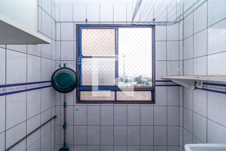Apartamento para alugar com 45m², 2 quartos e 1 vaga Apartamento para alugar com 45m², 2 quartos e 1 vagaÁrea de Serviço