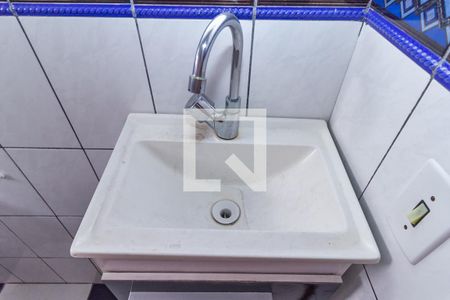 Apartamento para alugar com 45m², 2 quartos e 1 vaga Apartamento para alugar com 45m², 2 quartos e 1 vagaBanheiro