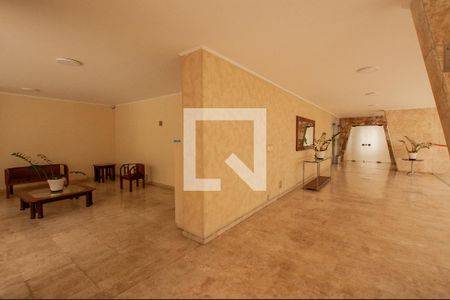 Apartamento à venda com 205m², 3 quartos e 1 vagaHall de entrada