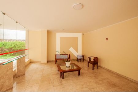 Apartamento à venda com 205m², 3 quartos e 1 vagaHall de entrada