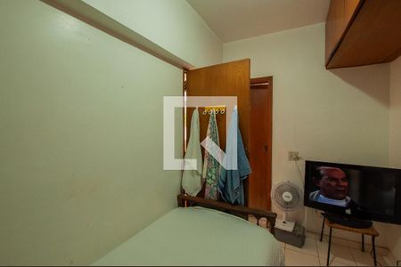 Apartamento à venda com 205m², 3 quartos e 1 vagaQuarto de Serviço