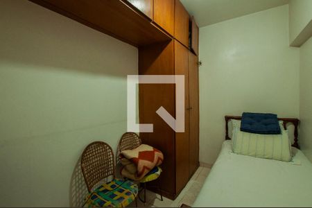 Apartamento à venda com 205m², 3 quartos e 1 vagaQuarto de Serviço