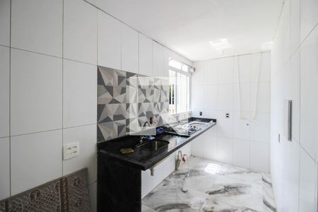 Apartamento para alugar com 45m², 2 quartos e 1 vaga Apartamento para alugar com 45m², 2 quartos e 1 vagaCozinha