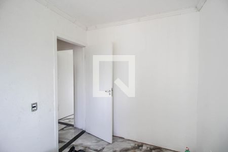 Apartamento para alugar com 45m², 2 quartos e 1 vaga Apartamento para alugar com 45m², 2 quartos e 1 vagaQuarto 2