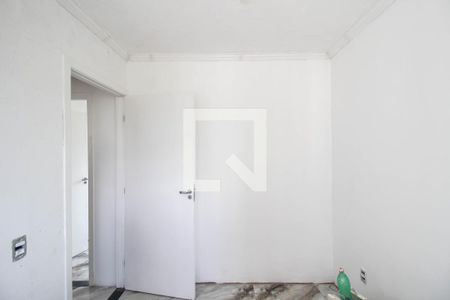 Apartamento para alugar com 45m², 2 quartos e 1 vaga Apartamento para alugar com 45m², 2 quartos e 1 vagaQuarto 2