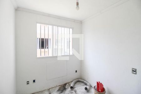 Apartamento para alugar com 45m², 2 quartos e 1 vaga Apartamento para alugar com 45m², 2 quartos e 1 vagaQuarto 2