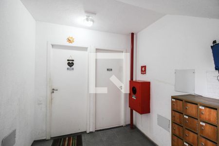 Apartamento para alugar com 45m², 2 quartos e 1 vaga Apartamento para alugar com 45m², 2 quartos e 1 vagaAcesso