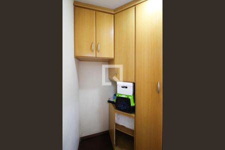 Apartamento para alugar com 142m², 4 quartos e 2 vagas Apartamento para alugar com 142m², 4 quartos e 2 vagasQuarto de serviço