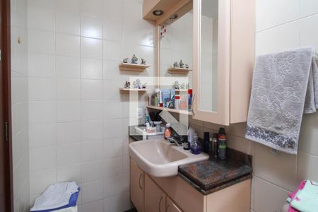 Apartamento para alugar com 142m², 4 quartos e 2 vagas Apartamento para alugar com 142m², 4 quartos e 2 vagasBanheiro Quarto