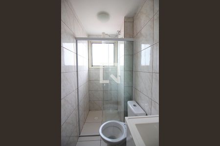 Apartamento para alugar com 55m², 2 quartos e 1 vagaBanheiro Social