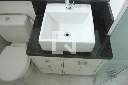 Apartamento para alugar com 57m², 2 quartos e 1 vagaBanheiro da Suíte