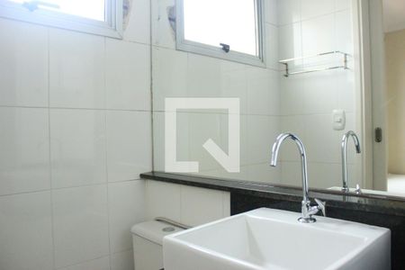Apartamento para alugar com 57m², 2 quartos e 1 vagaBanheiro da Suíte