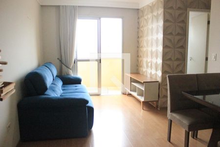 Sala de apartamento para alugar com 2 quartos, 57m² em Vila Milton, Guarulhos