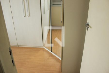 Apartamento para alugar com 57m², 2 quartos e 1 vagaQuarto 1