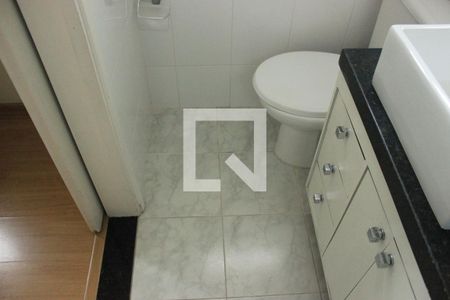 Apartamento para alugar com 57m², 2 quartos e 1 vagaBanheiro da Suíte