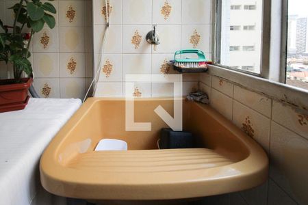 Apartamento à venda com 70m², 2 quartos e 1 vagaDetalhe da área de serviço