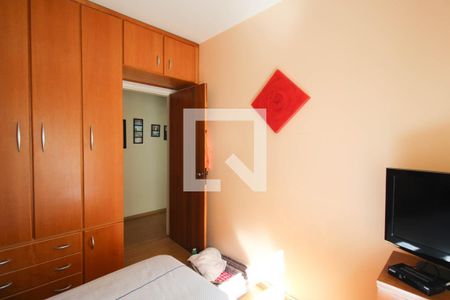 Apartamento à venda com 70m², 2 quartos e 1 vagaQuarto