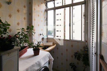 Apartamento à venda com 70m², 2 quartos e 1 vagaDetalhe da área de serviço