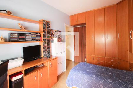 Apartamento à venda com 70m², 2 quartos e 1 vagaQuarto