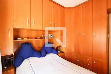 Apartamento à venda com 70m², 2 quartos e 1 vagaQuarto