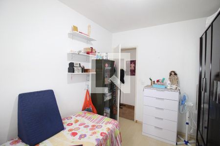 Apartamento à venda com 58m², 2 quartos e 1 vagaQuarto 2 