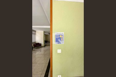 Apartamento para alugar com 100m², 2 quartos e 1 vaga Apartamento para alugar com 100m², 2 quartos e 1 vagaPlaquinha