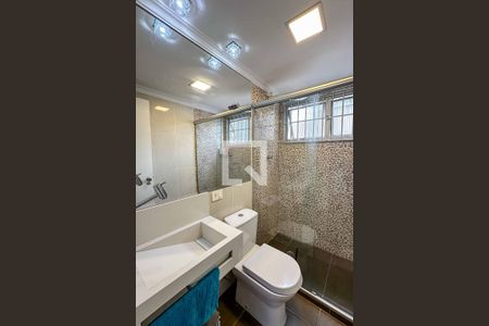 Apartamento para alugar com 100m², 2 quartos e 1 vaga Apartamento para alugar com 100m², 2 quartos e 1 vagaBanheiro Social