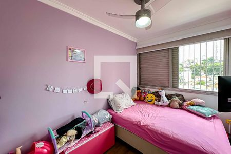 Apartamento para alugar com 100m², 2 quartos e 1 vaga Apartamento para alugar com 100m², 2 quartos e 1 vagaQuarto 2