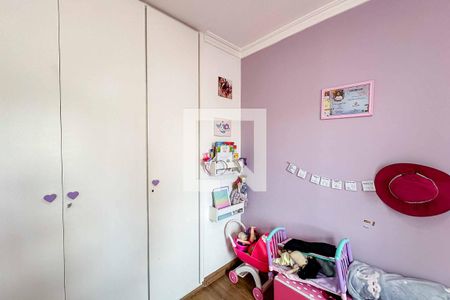 Apartamento para alugar com 100m², 2 quartos e 1 vaga Apartamento para alugar com 100m², 2 quartos e 1 vagaQuarto 2