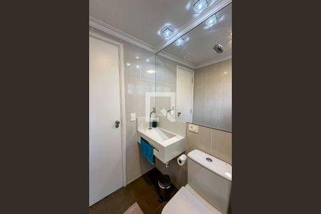 Apartamento para alugar com 100m², 2 quartos e 1 vaga Apartamento para alugar com 100m², 2 quartos e 1 vagaBanheiro Social