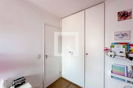 Apartamento para alugar com 100m², 2 quartos e 1 vaga Apartamento para alugar com 100m², 2 quartos e 1 vagaQuarto 2