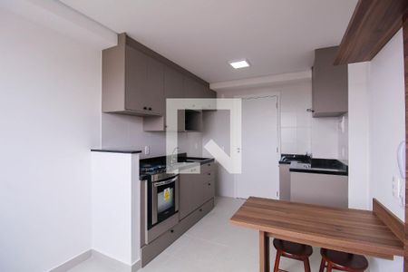 Apartamento para alugar com 33m², 2 quartos e 1 vagaSala/Cozinha