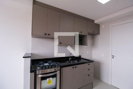 Apartamento para alugar com 33m², 2 quartos e 1 vagaSala/Cozinha