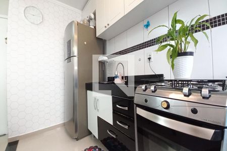 Apartamento à venda com 45m², 2 quartos e 1 vaga Apartamento à venda com 45m², 2 quartos e 1 vagaCozinha