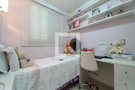 Quarto 2  de apartamento à venda com 2 quartos, 45m² em Loteamento Parque São Martinho, Campinas