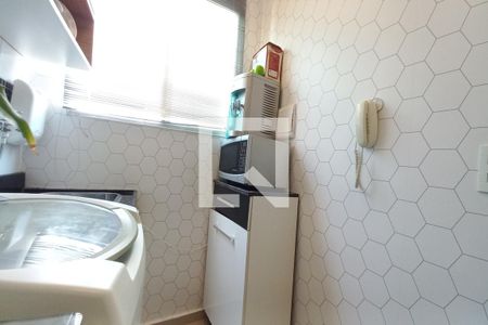 Apartamento à venda com 45m², 2 quartos e 1 vaga Apartamento à venda com 45m², 2 quartos e 1 vagaÁrea de Serviço