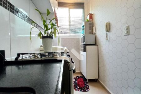 Apartamento à venda com 45m², 2 quartos e 1 vaga Apartamento à venda com 45m², 2 quartos e 1 vagaCozinha
