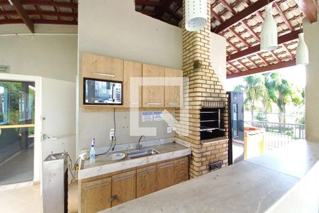 Apartamento à venda com 45m², 2 quartos e 1 vaga Apartamento à venda com 45m², 2 quartos e 1 vagaÁrea comum - Churrasqueira