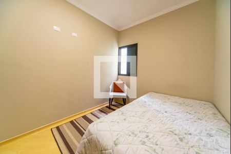 Apartamento à venda com 104m², 3 quartos e 2 vagasQuarto 1