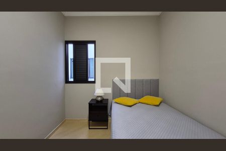 Quarto  de casa à venda com 3 quartos, 104m² em Vila Alzira, Santo André