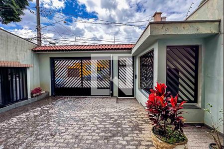 Apartamento à venda com 104m², 3 quartos e 2 vagasGaragem
