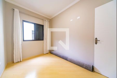 Apartamento à venda com 104m², 3 quartos e 2 vagasQuarto 2