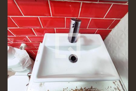 Apartamento para alugar com 35m², 2 quartos e sem vagaBanheiro Social 