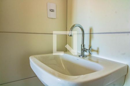 Apartamento à venda com 28m², 1 quarto e 1 vagaBanheiro 