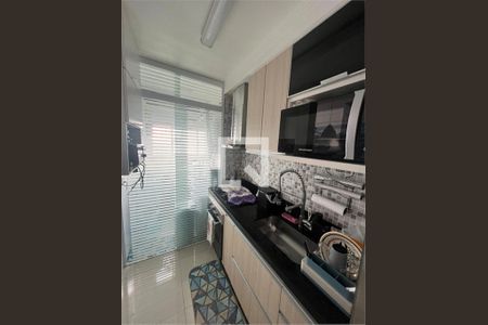 Apartamento à venda com 2 quartos, 47m² em Jardim Las Vegas, Guarulhos