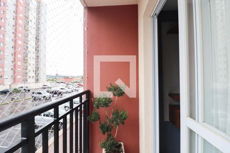 Sacada de apartamento para alugar com 2 quartos, 53m² em Residencial Alexandria, Várzea Paulista