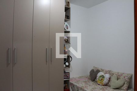 Apartamento à venda com 38m², 2 quartos e sem vagaQuarto 1