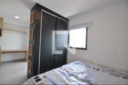 Quarto Suíte de apartamento para alugar com 1 quarto, 26m² em Tucuruvi, São Paulo