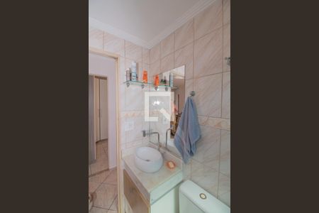 Apartamento à venda com 60m², 2 quartos e 1 vagaBanheiro