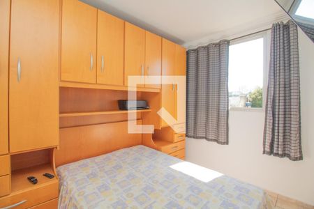 Quarto 2 de apartamento à venda com 2 quartos, 60m² em Chácara Belenzinho, São Paulo